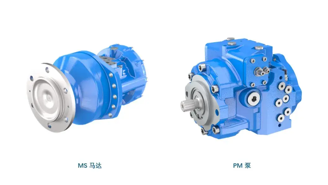 MS motor and PM pump