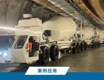 多用途服务车